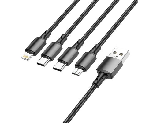 Дата кабель Borofone BX72 USB to 3in1 (1m) (00000056907_1)