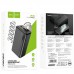 Портативное зарядное устройство Power Bank Hoco J91B 22.5W 30000 mAh (00000058383_1)