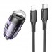 АЗУ Borofone BZ29 Ray PD30W (1C) + Type-C to Lightning (00000069001_2)