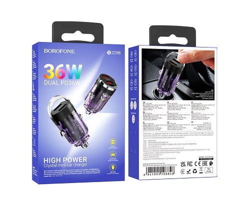 АЗУ Borofone BZ29B Outstanding PD36W (2C) (00000069002_1)