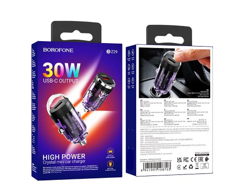 АЗУ Borofone BZ29 Ray PD30W (1C) (00000069003_1)