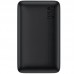 Портативное зарядное устройство Baseus Bipow Pro Digital Display 22.5W 20000 mAh (PPBD03000) (00000068292_1)