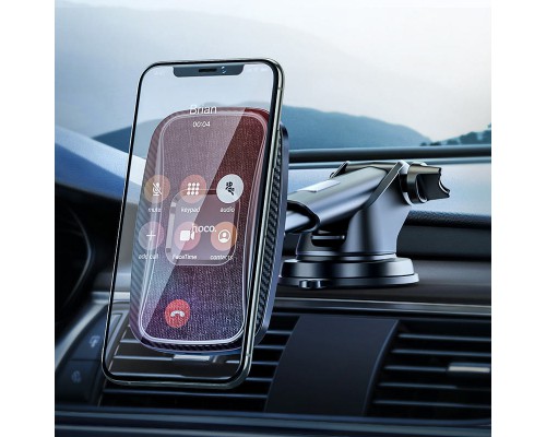 Автодержатель с БЗУ Hoco CA75 магнитный (00000041711_1)
