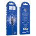 Дата кабель Hoco X50 "Excellent" USB to Lightning (1m) (00000041694_2)