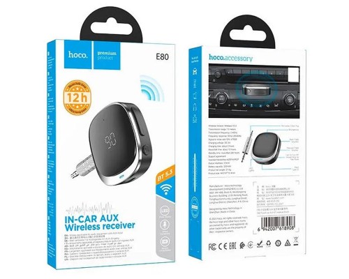 Bluetooth аудио ресивер Hoco E80 Travel (00000071136_1)