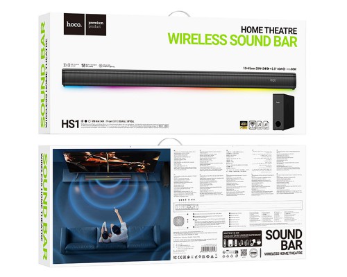 Bluetooth колонка Hoco HS1 Prestige home theater speaker (00000071141_1)
