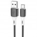 Дата кабель Borofone BX79 USB to Type-C (1m) (00000057086_2)