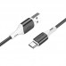 Дата кабель Borofone BX79 USB to Type-C (1m) (00000057086_2)