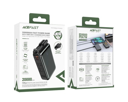 Портативное ЗУ Power Bank Acefast M4 PD67W 20000 mAh (00000068242_1)