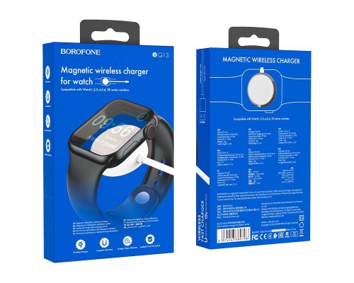 БЗУ BOROFONE BQ13 для Apple Watch (USB) (00000064059_1)