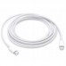 Дата кабель USB-C to USB-C for Apple (AAA) (2m) (box) (00000067835_1)
