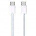 Дата кабель USB-C to USB-C FineWoven for Apple (AAA) (1m) (box) (00000067841_1)