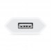 СЗУ 5W USB-A Power Adapter for Apple (AAA) (no box) (00000067844_1)
