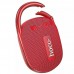 Bluetooth Колонка Hoco HC17 Easy joy sports (00000066147_2)