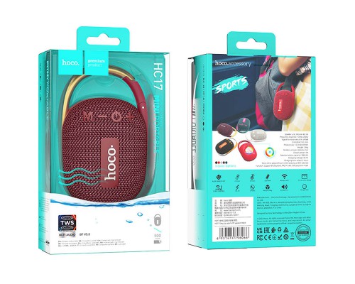 Bluetooth Колонка Hoco HC17 Easy joy sports (00000066147_3)
