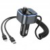 АЗУ FM модулятор Hoco E74 Energy QC3.0 2in1 with cable (00000066148_1)