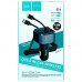 АЗУ FM модулятор Hoco E74 Energy QC3.0 2in1 with cable (00000066148_1)