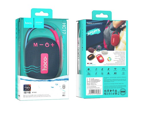 Bluetooth Колонка Hoco HC17 Easy joy sports (00000066147_5)