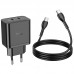 СЗУ Hoco N35 Streamer PD45W (2C) + Type-C to Type-C (00000068361_1)