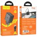 СЗУ Hoco N35 Streamer PD45W (2C) + Type-C to Type-C (00000068361_1)