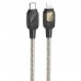 Дата кабель Hoco U124 Stone silicone power-off Type-C to Lightning (1.2m) (00000068366_1)