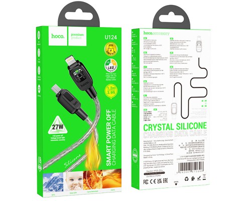Дата кабель Hoco U124 Stone silicone power-off Type-C to Lightning (1.2m) (00000068366_1)