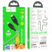 Дата кабель Hoco U124 Stone silicone power-off Type-C to Lightning (1.2m) (00000068366_1)