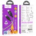Дата кабель Hoco U124 Stone silicone power-off 60W Type-C to Type-C (1.2m) (00000068367_1)