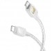 Дата кабель Hoco U124 Stone silicone power-off 60W Type-C to Type-C (1.2m) (00000068367_2)