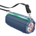 Bluetooth Колонка Hoco HC23 Rick sports (00000067589_3)