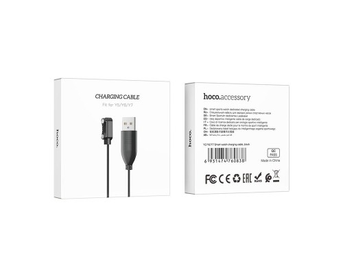 Зарядное устройство для Hoco Y5/Y6/Y7/Y8/Y5 Pro (00000062763_1)