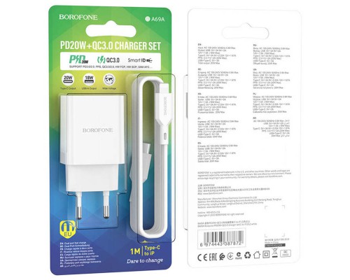 СЗУ Borofone BA69A Resource PD20W+QC3.0 (Type-C to Lighting) (00000064400_1)