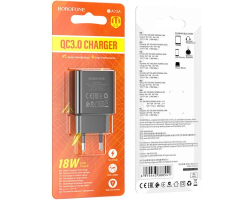 СЗУ Borofone BA72A Spring QC3.0 (00000064406_1)