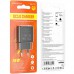 СЗУ Borofone BA72A Spring QC3.0 (00000064406_1)