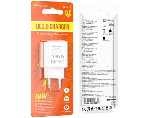 СЗУ Borofone BA72A Spring QC3.0 (00000064406_2)