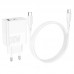 СЗУ Borofone BA75A PD30W+QC3.0 + Type-C + Type-C (00000064407_1)