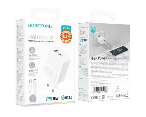 СЗУ Borofone BA75A PD30W+QC3.0 + Type-C + Type-C (00000064407_1)
