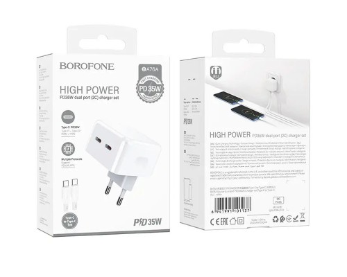 СЗУ Borofone BA76A Source PD35W (2Type-C) + Type-C to Type-C (00000064409_1)