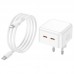 СЗУ Borofone BA76A Source PD35W (2Type-C) + Type-C to Lightning (00000064410_1)