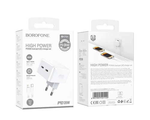 СЗУ Borofone BA76A Source PD35W (2Type-C) + Type-C to Lightning (00000064410_1)