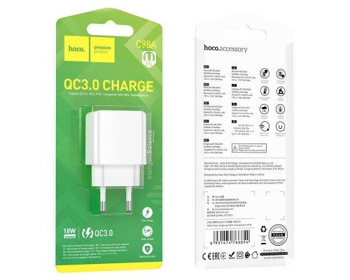 СЗУ Hoco C98A QC3.0 (1USB/3.0A) (00000057460_1)