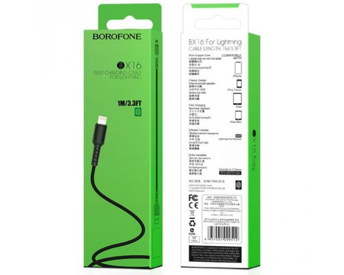 Дата кабель Borofone BX16 USB to Lightning (1m) (00000060122_2)