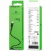 Дата кабель Borofone BX16 USB to Lightning (1m) (00000060122_2)
