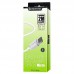 Дата кабель Borofone BX14 USB to MicroUSB (2m) (00000060117_1)