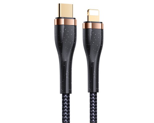 Дата кабель Usams US-SJ489 U64 Type-C To Lightning 20W PD (1.2m) (00000049220_2)