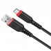Дата кабель Hoco X59 Victory USB to Type-C (1m) (00000055825_1)