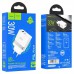 СЗУ Hoco N21 Topspeed PD30W+QC3.0 (1USB/1Type-C/3A) (00000052980_1)