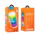 Bluetooth Колонка Hoco HC8 Pulsating colorful (00000049148_1)