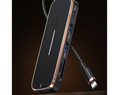 Переходник HUB Usams US-SJ575 6in1 Multifunctional (Type-C to 2USB+Type-C+Micro SD+SD+HDMI ports) (00000062698_1)