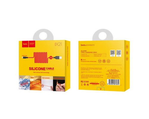 Дата кабель Hoco X21 Silicone Lightning Cable (1m) (00000031178_2)